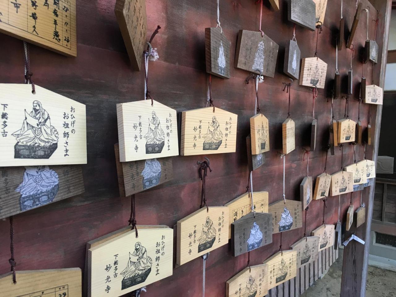 Masugataya Ryokan Tako Ngoại thất bức ảnh
